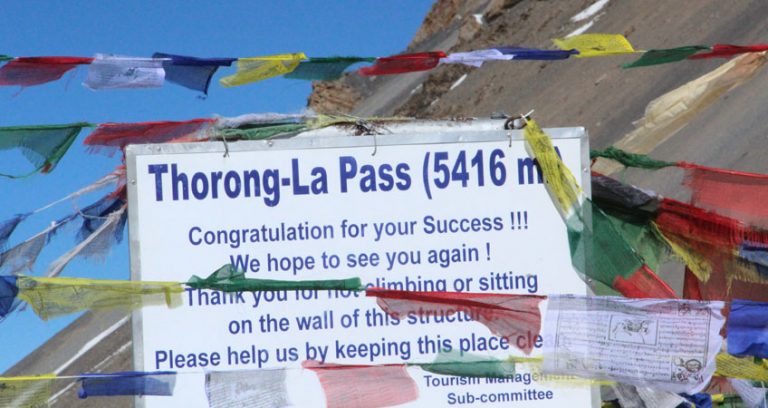 Annapurna Circuit Trek