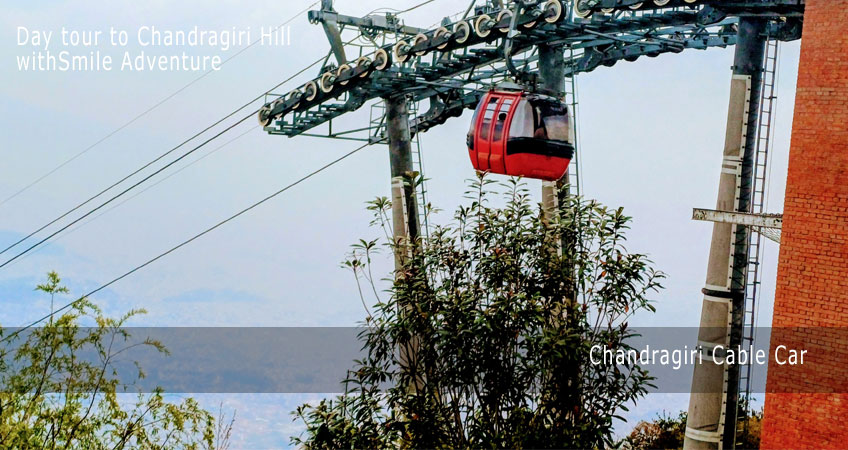 Ride Chandragiri Cable Car to visit Chandragiri Hill