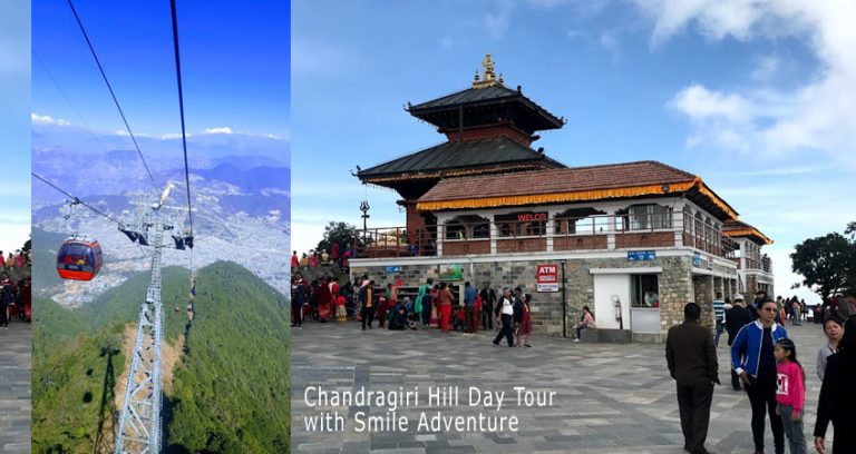 Chandragiri Hill Day Tour