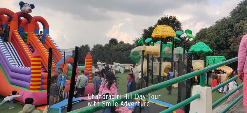 Children's park Chandragiri Hill Trip