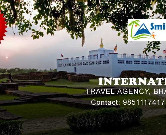 Travel Agency in Bhairahawa
