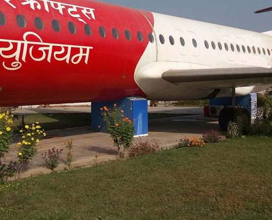 Kathmandu Dhangadi Flight