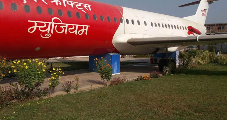 Kathmandu Dhangadi Flight