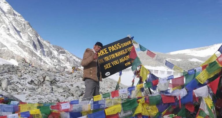 Manaslu Circuit Trekking