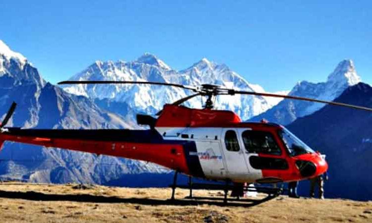 Nepal Helicopter Trekking